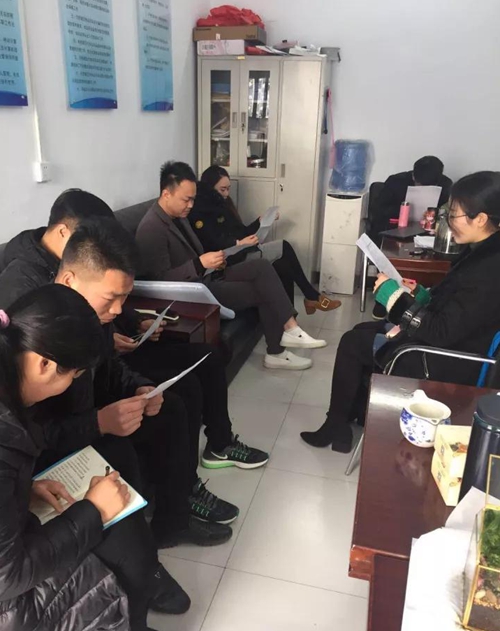 1206经开区食药监管局召开专题会议 学习传达马懿同志在市委十一届五次全体(扩大)会议上的讲话精神4_副本.jpg