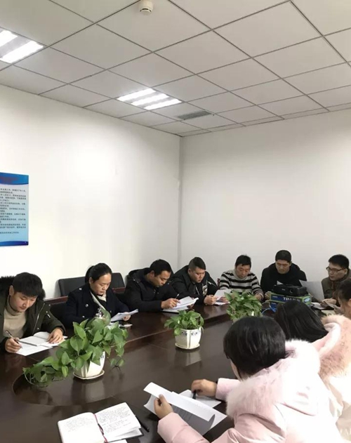 1206经开区食药监管局召开专题会议 学习传达马懿同志在市委十一届五次全体(扩大)会议上的讲话精神2_副本.jpg