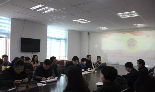 1206经开区食药监管局召开专题会议 学习传达马懿同志在市委十一届五次全体(扩大)会议上的讲话精神1_副本.jpg