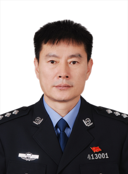 崔超峰市公安局党委委员,特勤局局长.