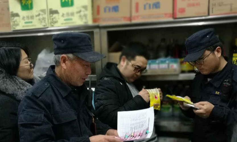 春季学校食堂整治 (4).jpg