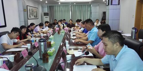 0706郑州市食药监管局召开“开展医疗机构药品质量安全 专项整治” 工作会2_副本.jpg