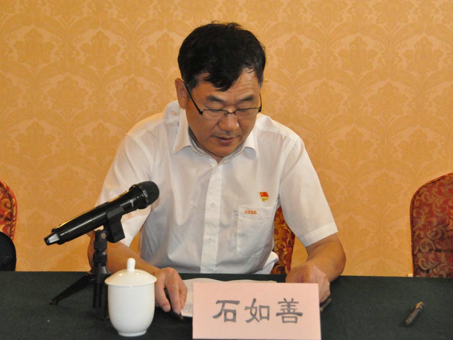 郑州市人防系统依法行政培训掠影 (2).jpg