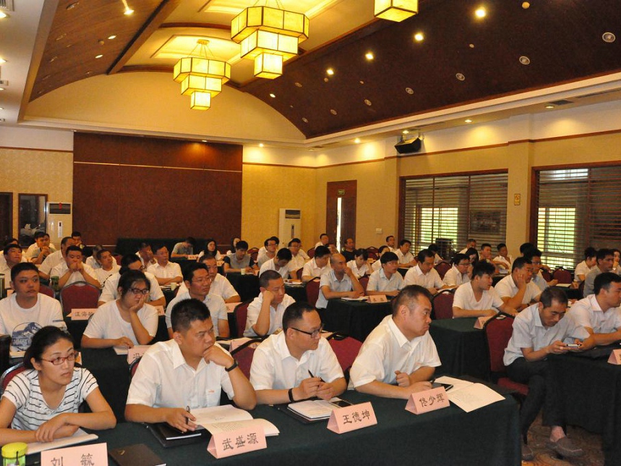 郑州市人防系统依法行政培训掠影 (5).jpg