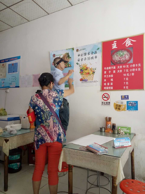 0913中原区开展创建国家食品安全示范城市集中宣传月活动2_副本.jpg
