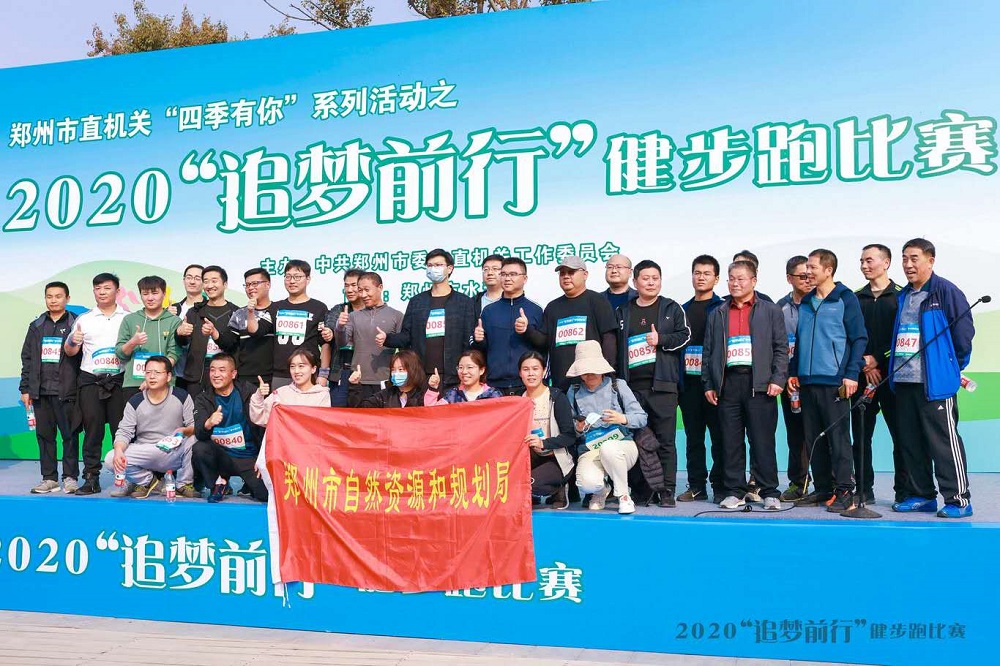 微信图片_20201105095114 - 副本.jpg