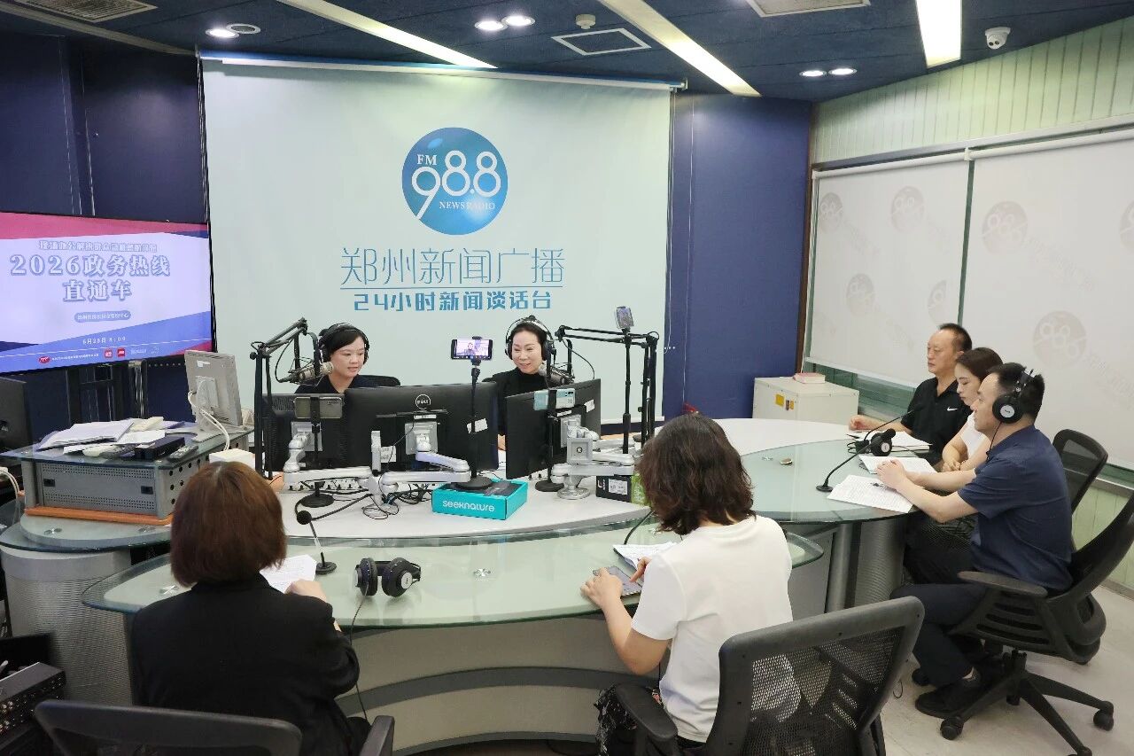 微信图片_2026-07-01_154819_097.jpg