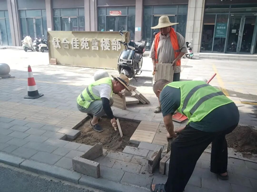 图片15.png