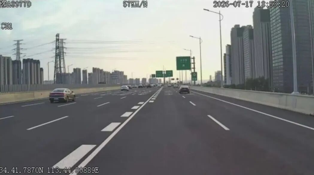 豫A8977D.png