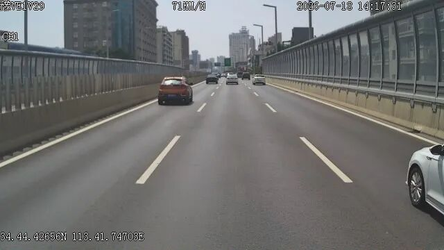 豫VE1V29.png