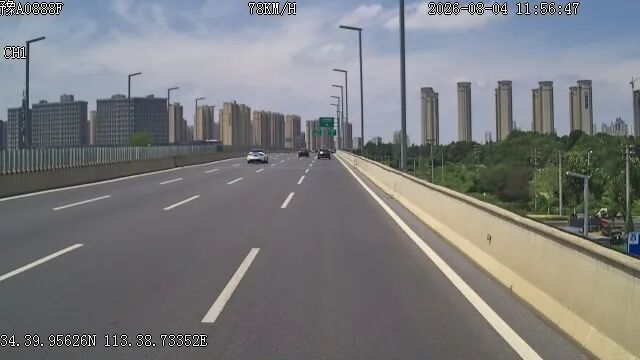 豫A0888F.png