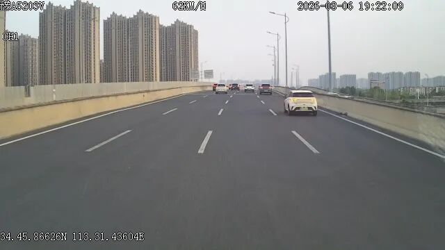 豫A5203V.png
