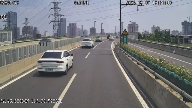 豫A9197C.png