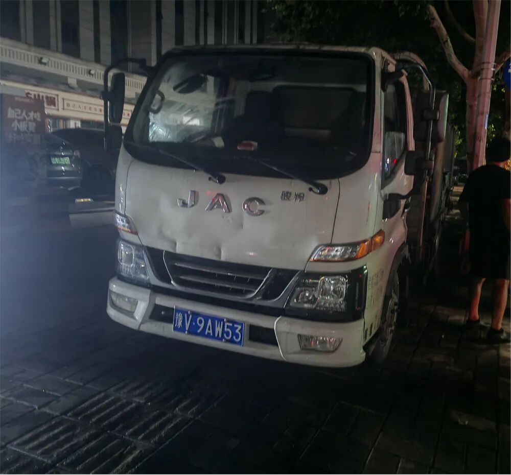 豫V9AW53.png
